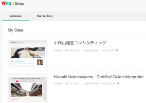 My Sites (Zoho)