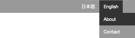 トップメニュー英語